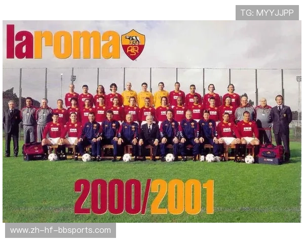 回顾2017年意甲球队的联盟与对抗格局