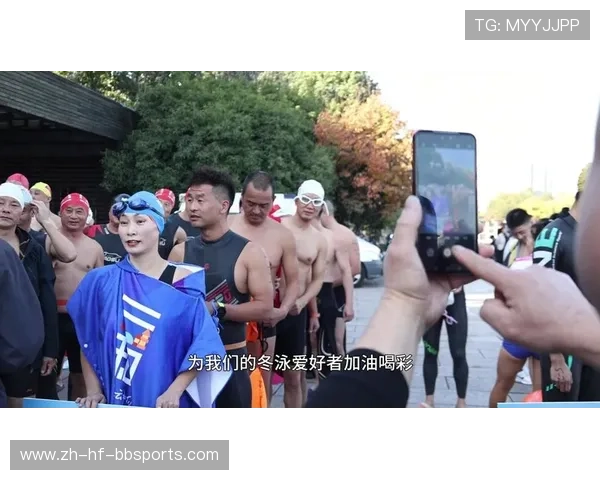 绍兴冬泳协会概况与组织活动简述