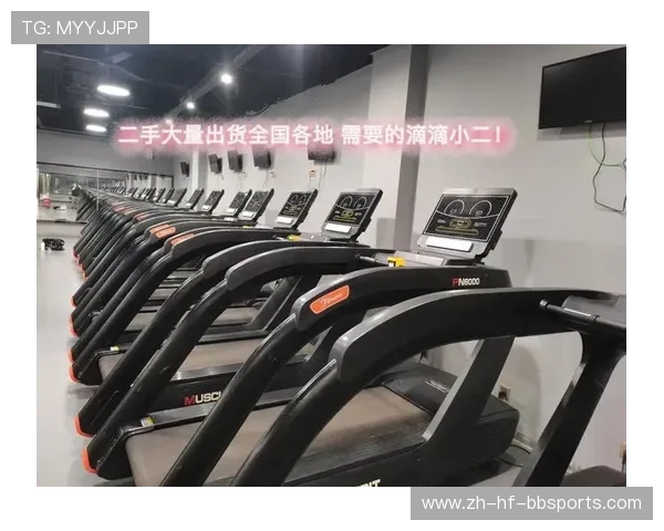 预算友好型指南:如何在美国淘到优质二手健身设备 预算友好型指南:如何在美国淘到优质二手健身设备