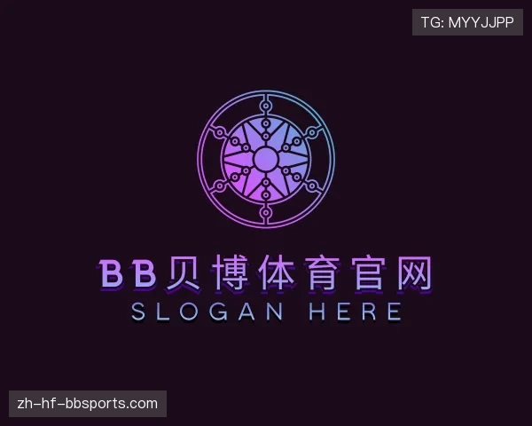 了解BB体育下载